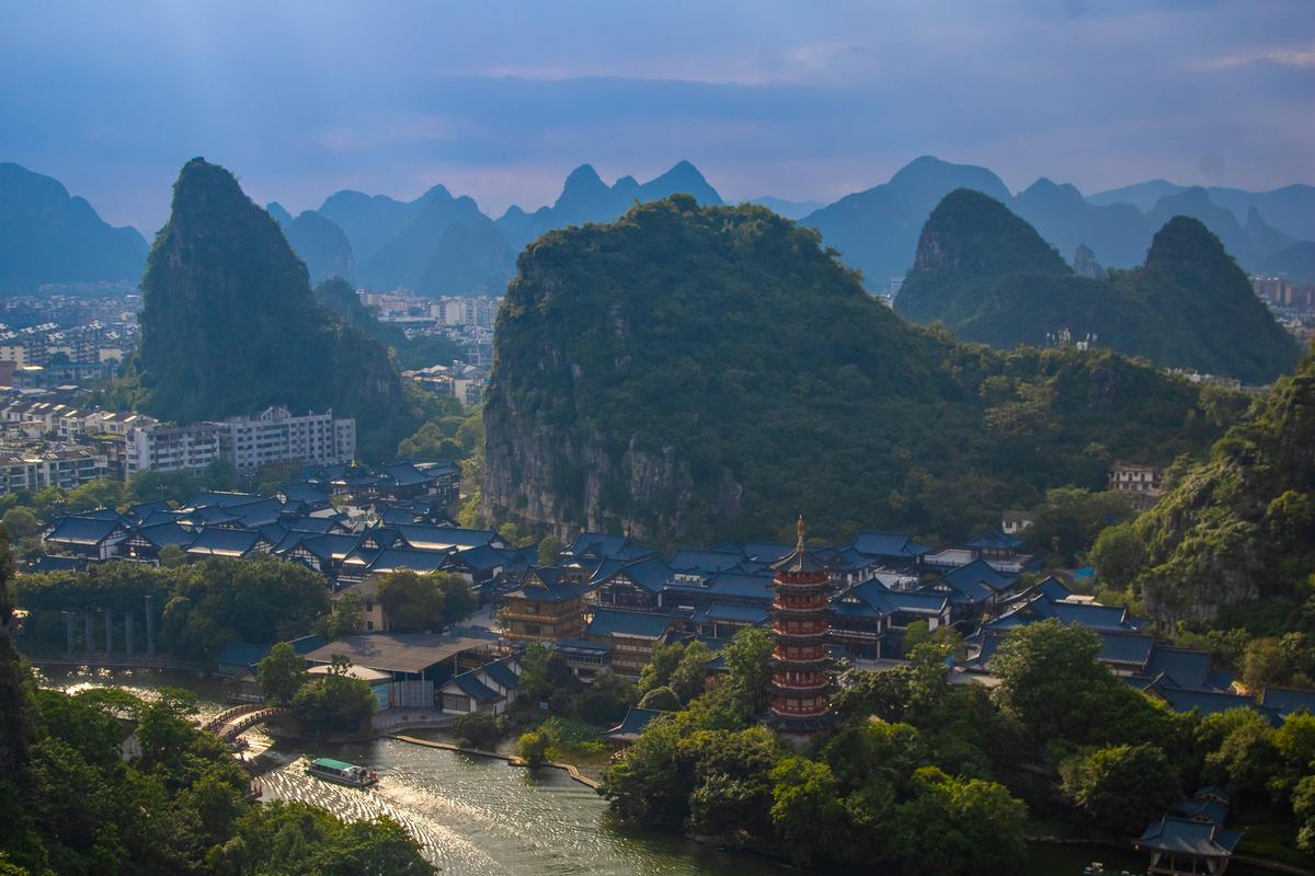 karst rooftops
