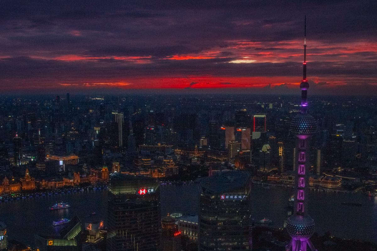 the bund