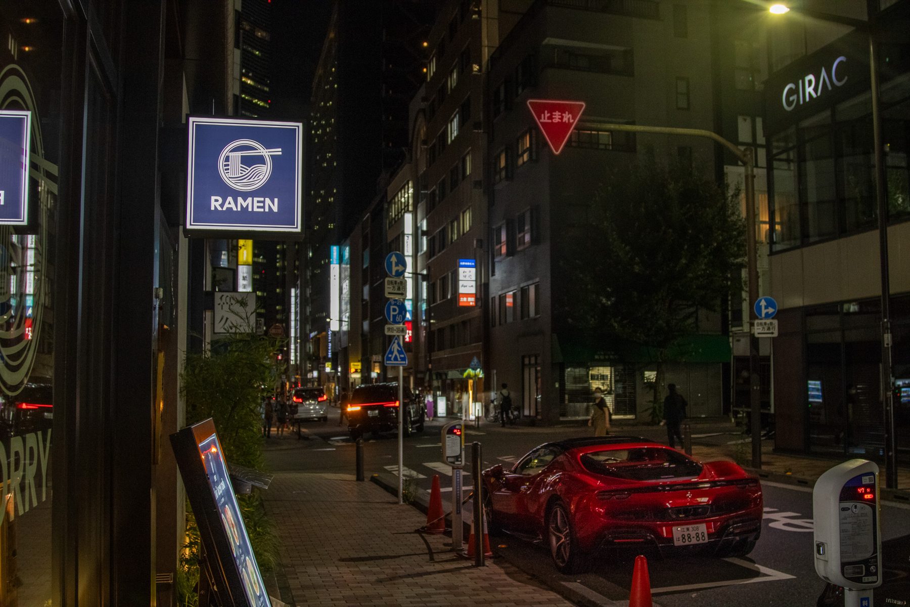 ramen corner